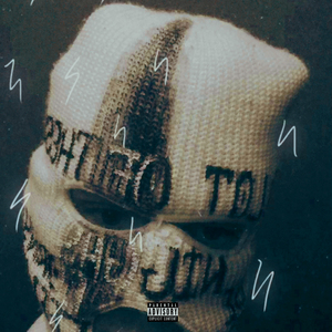 Альпы (prod. by ВАКУУМ)