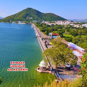 Ek Baar Udaipur Aa Ke Dekh Cover