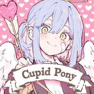 Cupid Pony