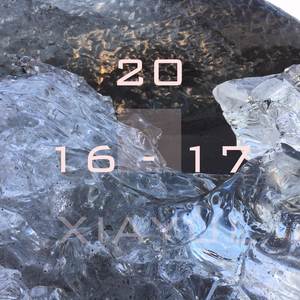 我不是明星（Cover 林嘉欣）