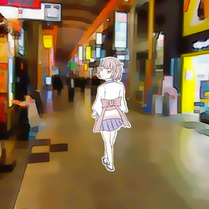 感情アーケード