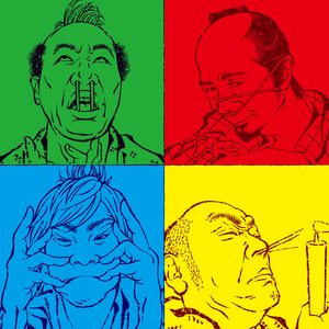 一択逆転ホームラン