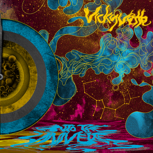 The Moon and the Sun