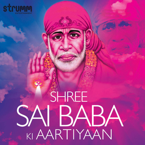 Shri Sadguru Baba Sai