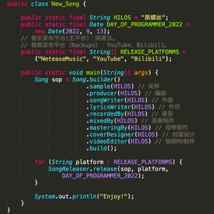 System.out.println();