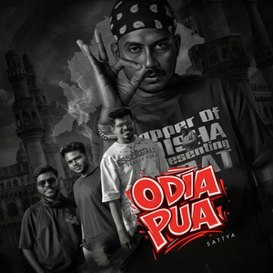 Odia Pua