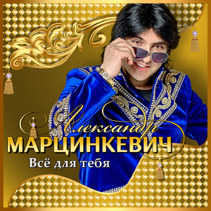 Туман над рекою