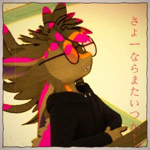 さよーならまたいつか！- Sayonara