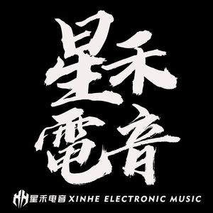 YOUNGLEGO-河南drill