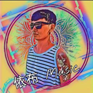 Sulu Kiz - 哈语版