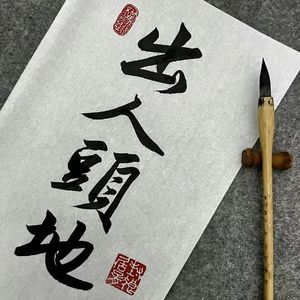 爱如潮水-爱如潮水remix