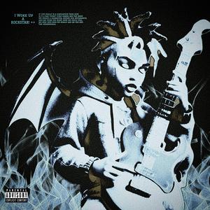 MARCELINE! ++ (feat. Mugen-Sama)