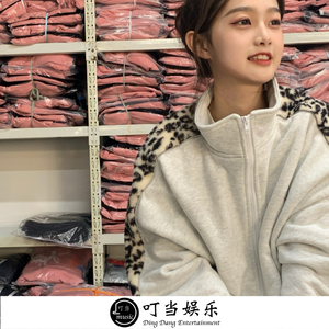 不如积财在身(DJ抖音版)