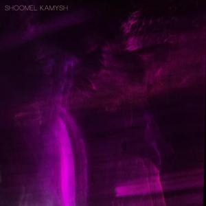 Rouge a levres dans un fosse