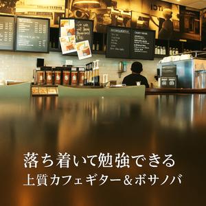 穏やかな雨音とともに