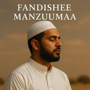 Fandishe Manzuumaa Official Music Baha Oromiyaa