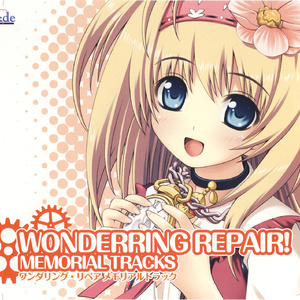 Happy xx Time (Full Ver.)