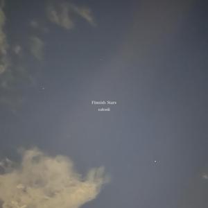 Finnish Stars (feat. Liisa Pentti)