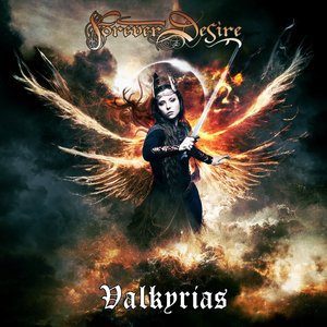 Home of the Lonley Heart