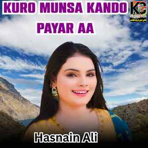 Kuro Munsa Kando Payar aa