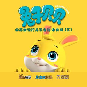 我就要抱抱（亲子版）