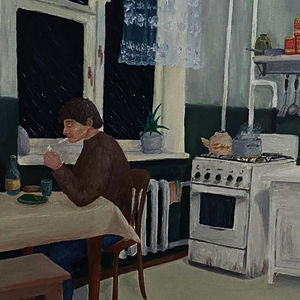 стихотворение