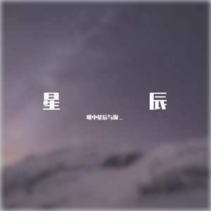 何必狼狈