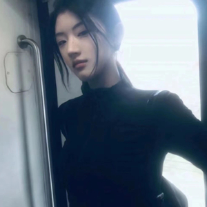 Seaside girl.speed up