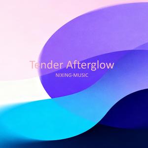 Melting Twilight (Radio Edit)