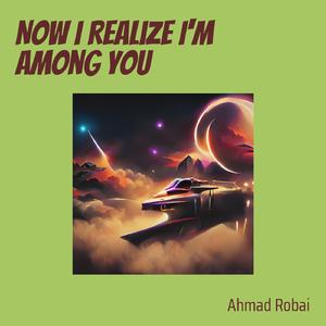 I Want You to Be Here