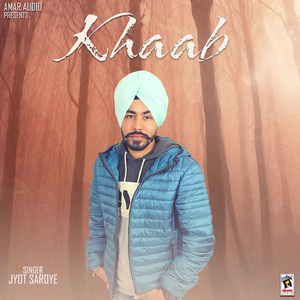 Khaab