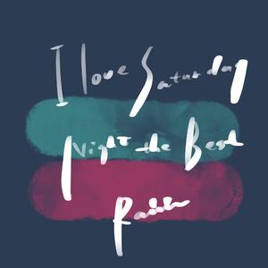 我最爱星期六晚上