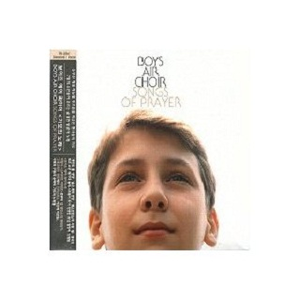 Veni Creator Spiritus