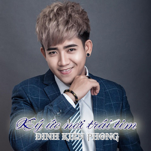 Hạnh Phúc Chỉ Đến Một Lần