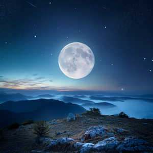 El Anochecer Tranquilo