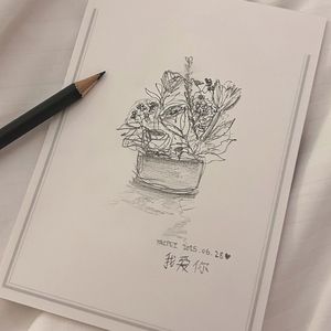 Flashlight（Cover）