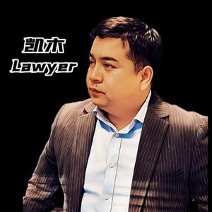 seginix kiqisi （想你的夜）