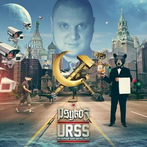 Lyricistes Anonymes (feat. Mij Ases) (Version Originale)