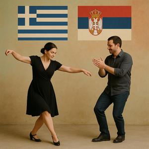 ΜΟΥ ΛΕΙΠΕΙΣ & NEDOSTAJEŠ MI