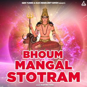 Bhoum Mangal Stotram