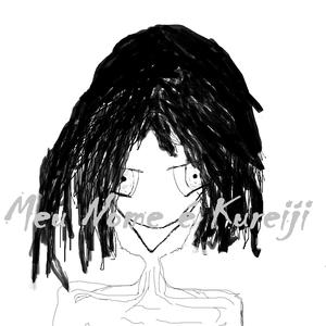 Meu Nome é Kureijī
