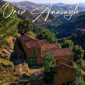 Qriv Anasagh