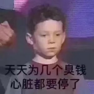 若是飞鸟。（Pord by Slim Dyane&TGT.）