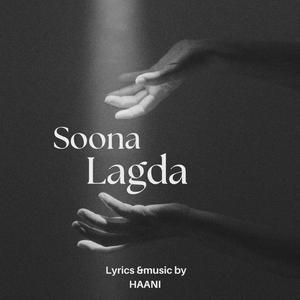 Soona lagda
