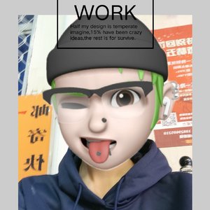 多远都要在一起