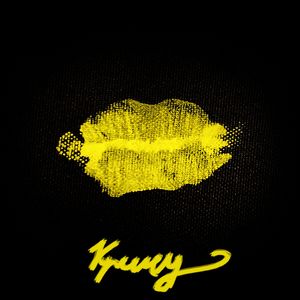 Кричу