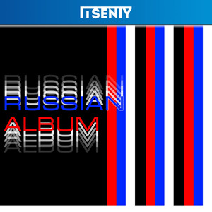 Cheeki Breeki (Remix)