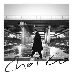 무슨 말이라도 해봐