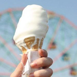 离别的雪糕 带和声伴奏