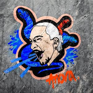 Nouba (feat. Wisley)